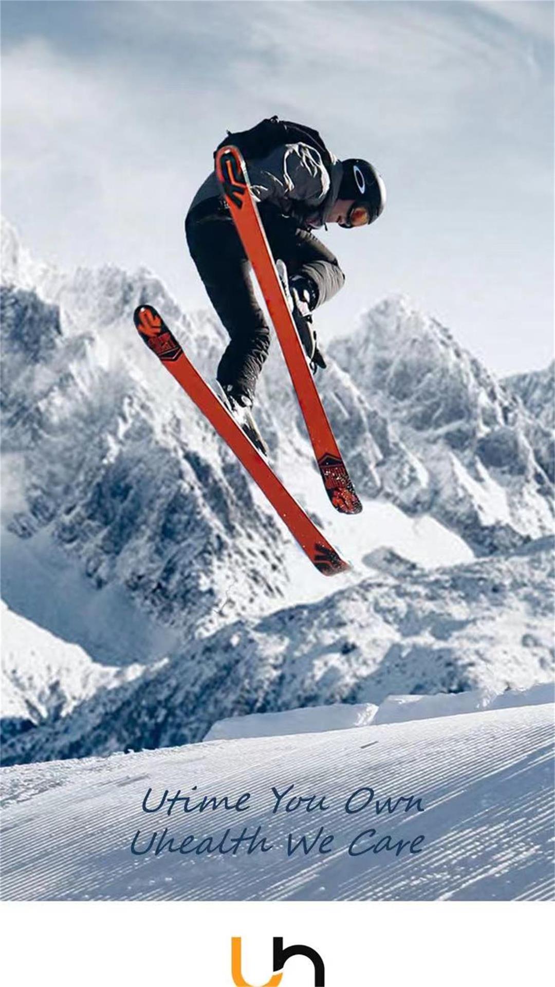 uhealth 官方版 v1.1.1