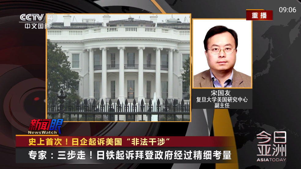 频道多多电视app v1.3.9