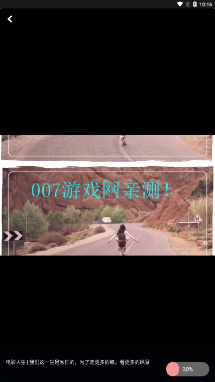 巧影相机官方下载 v1.1