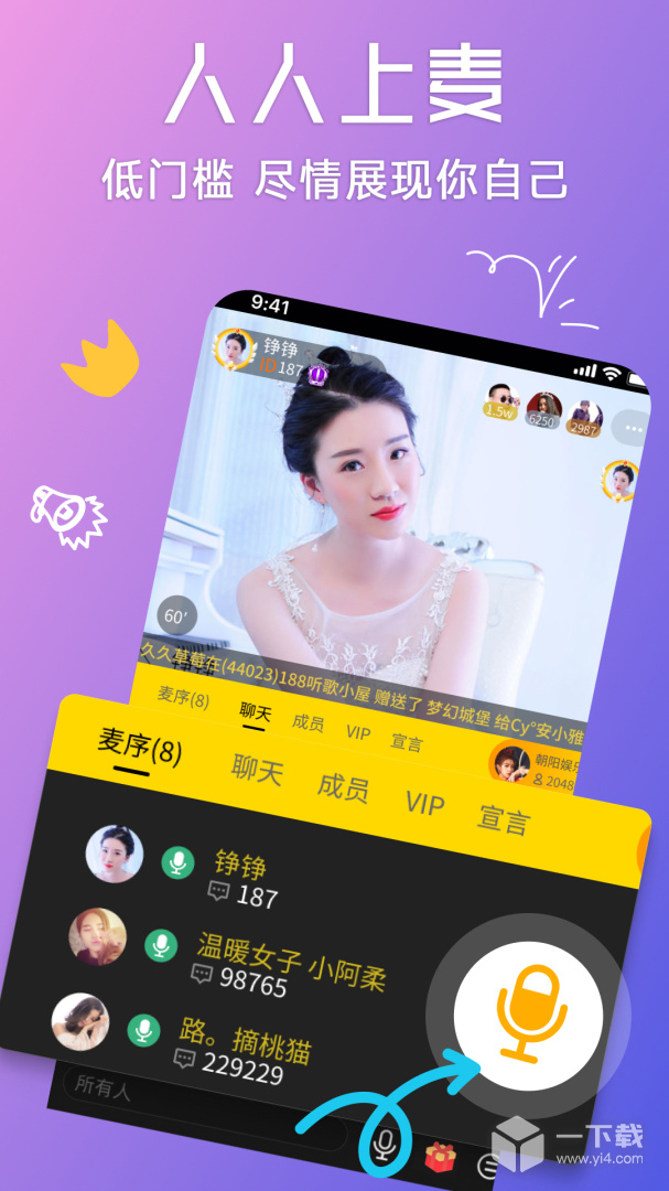 聊聊 v3.0.59.02