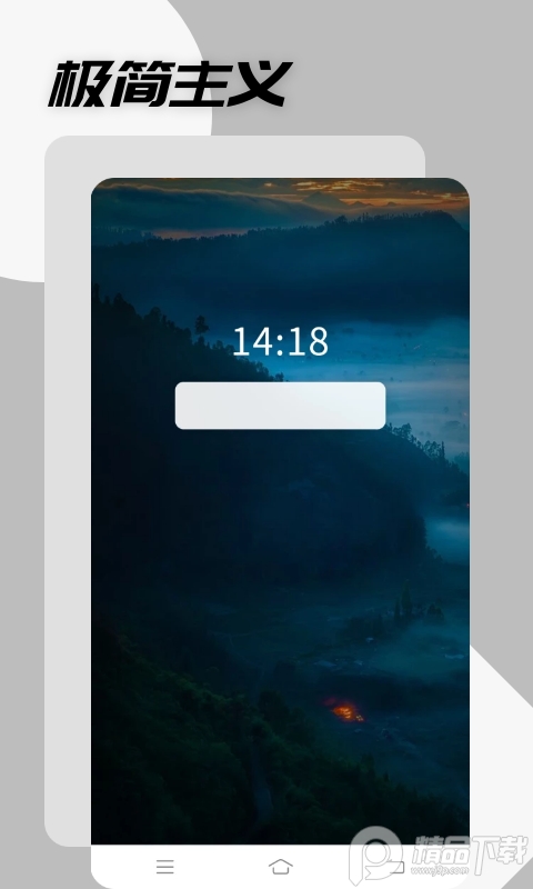 哎哟浏览器手机版 v83.0.4103.116