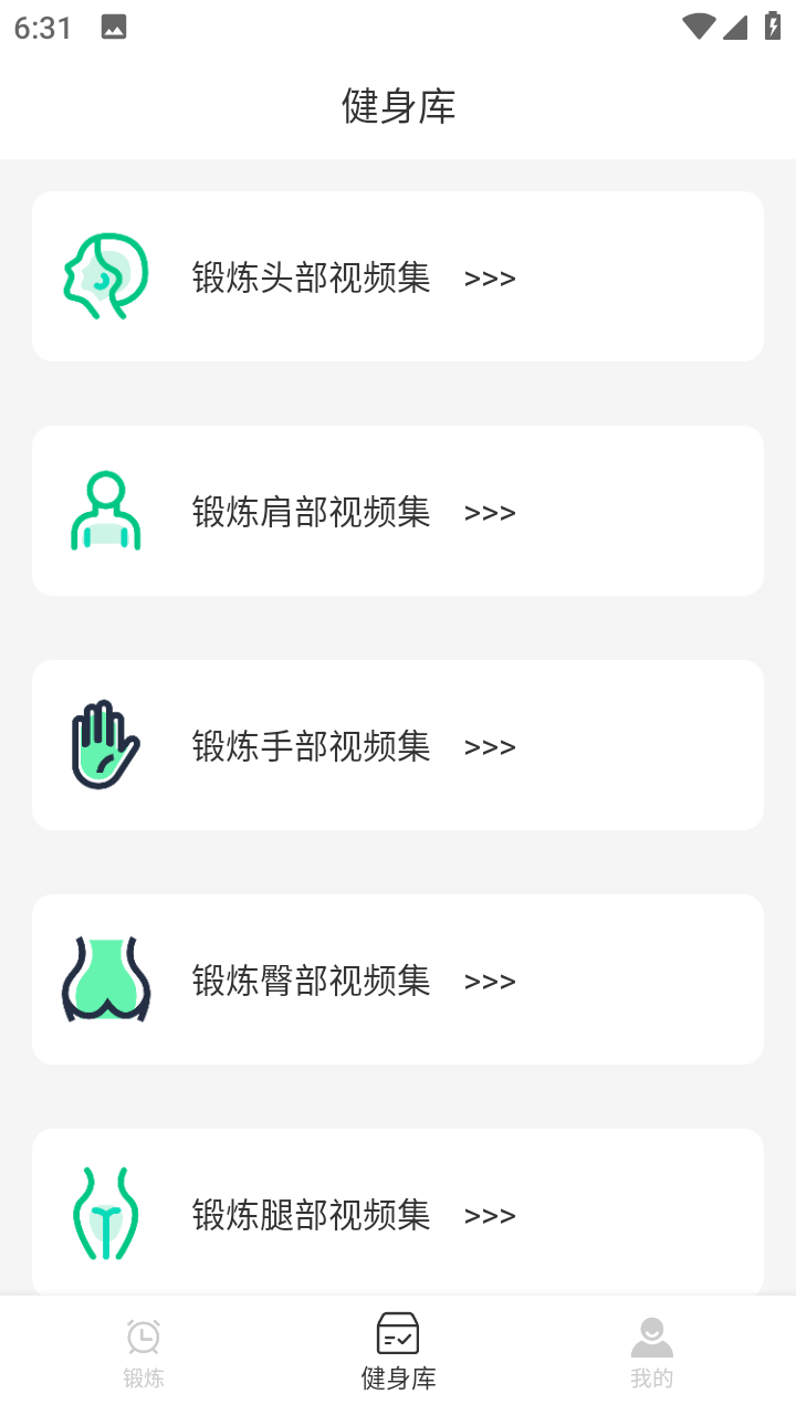 云知意app v1.0.1