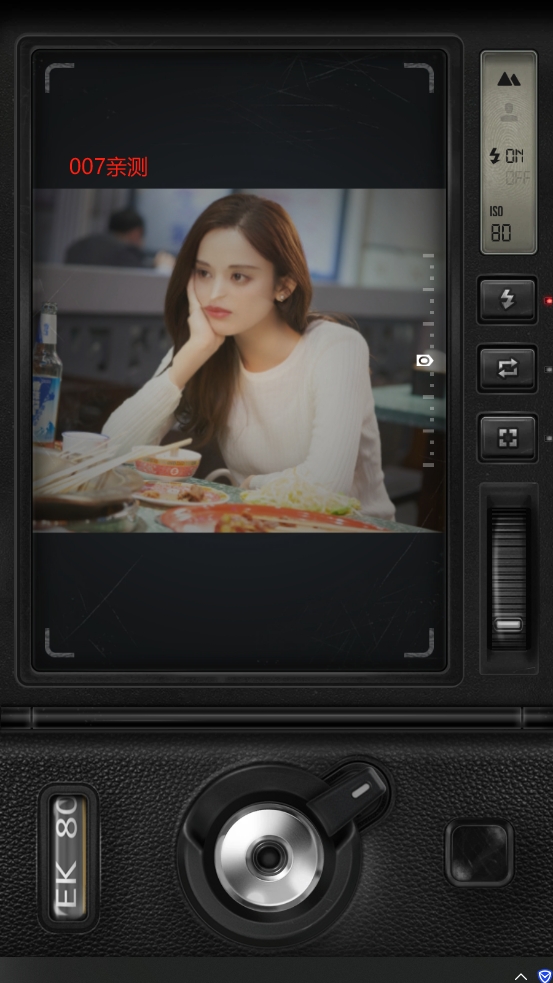 from相机免费下载(fimo) v3.13.3