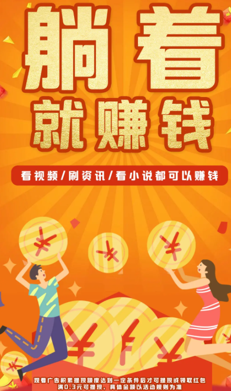 蝴蝶视频app v1.0.1