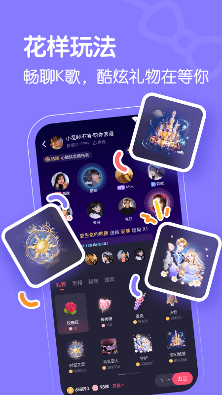 懒猫星球app v1.1.2