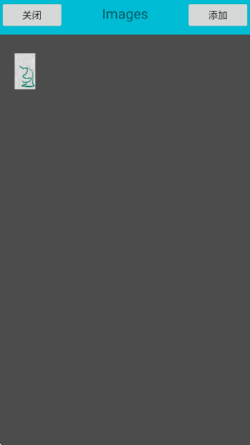 ArtBrushes油画笔刷软件 v1.8.6