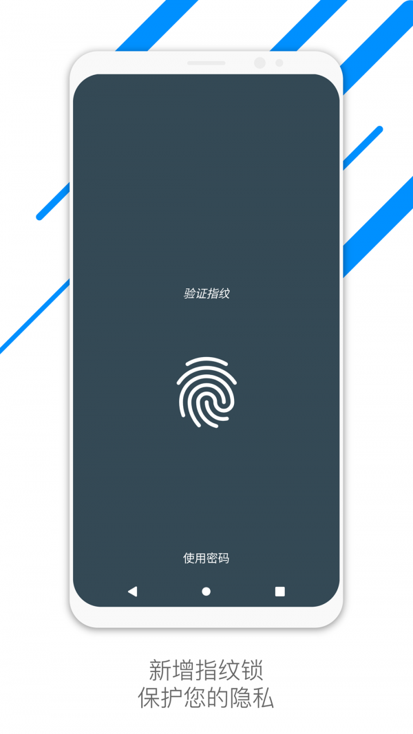 氢清理app v2.2.8