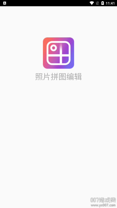 照片拼图编辑官方软件下载手机版 v2.8.8