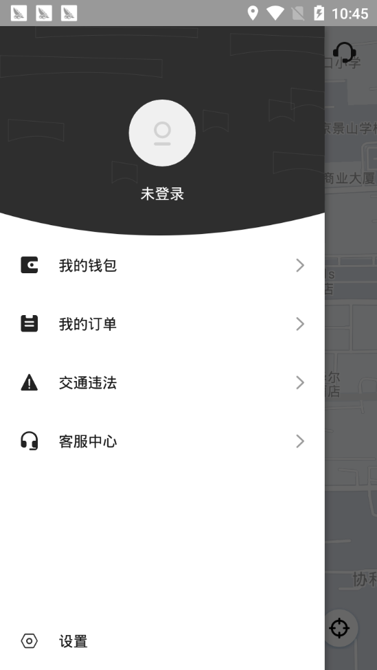 7号用车app v10.0.0