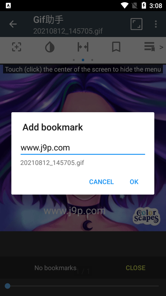 ComicScreen去广告版