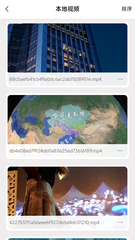 整点视频官方正版 v1.1.4