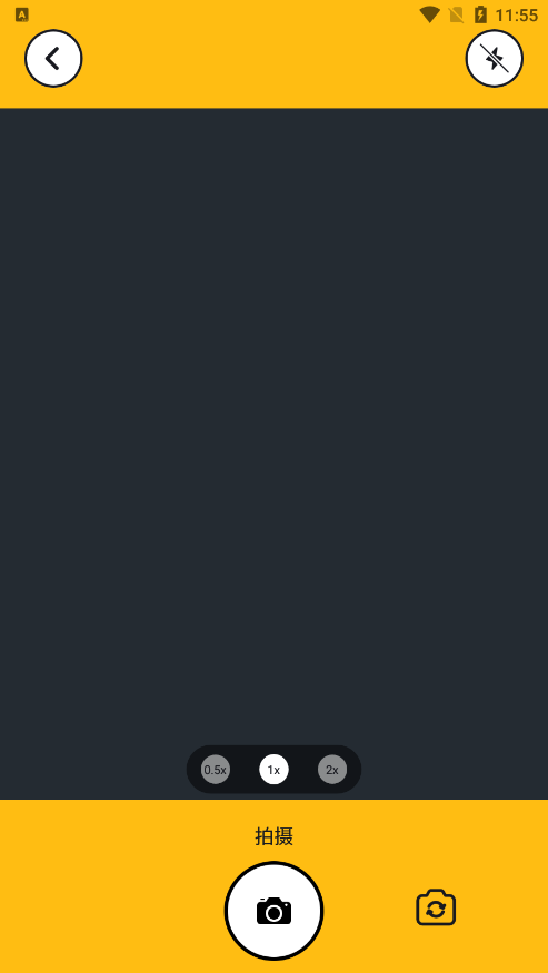 免费主题壁纸软件下载手机版 v1.18