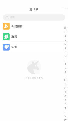 缅贝app v1.0.29