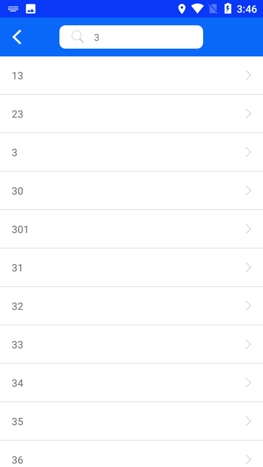 铜陵公交app v1.0.6
