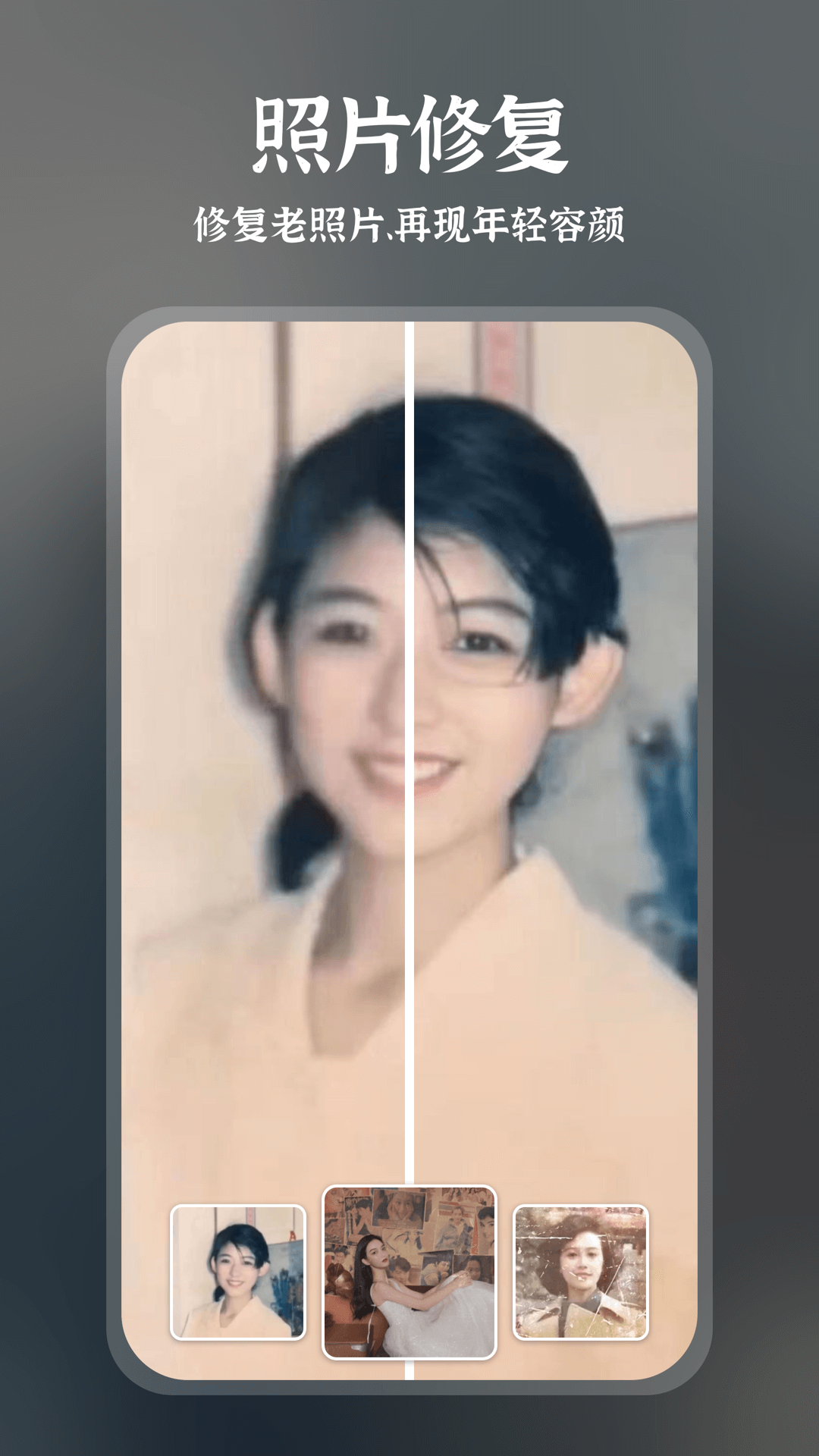 趣演app安卓最新版下载 v9.1.0.3