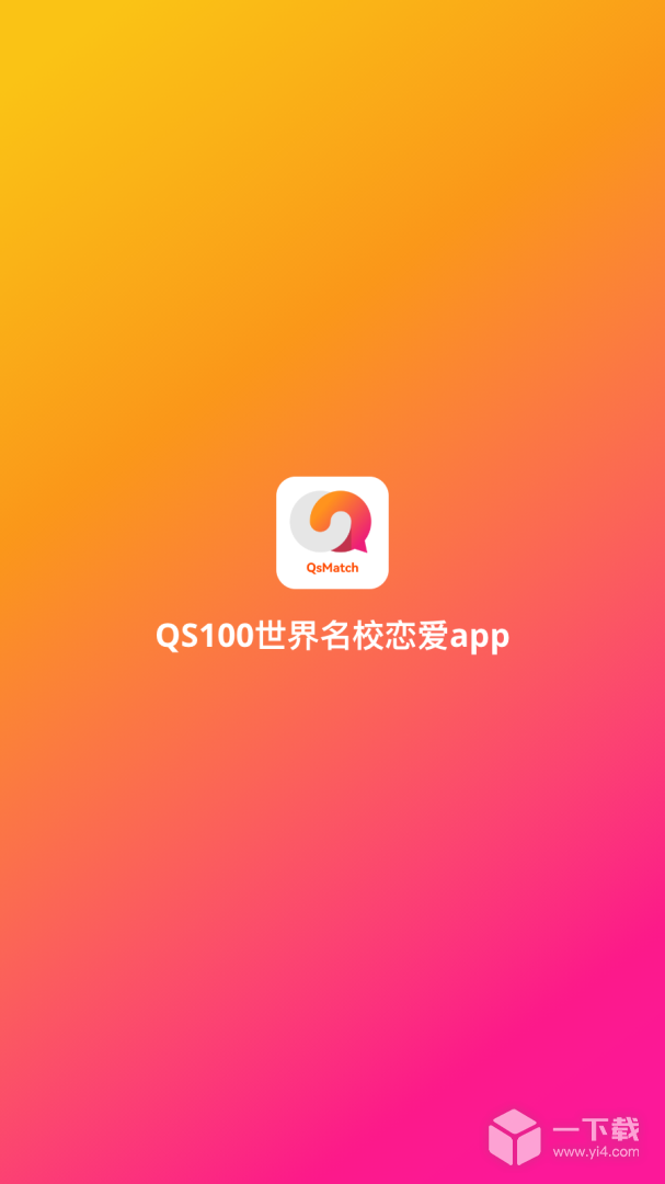 裸山 v2.1.139