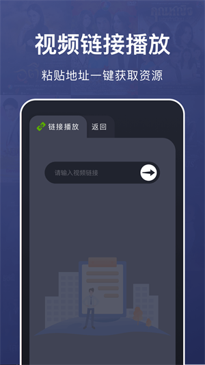 乐看视频 v1.1