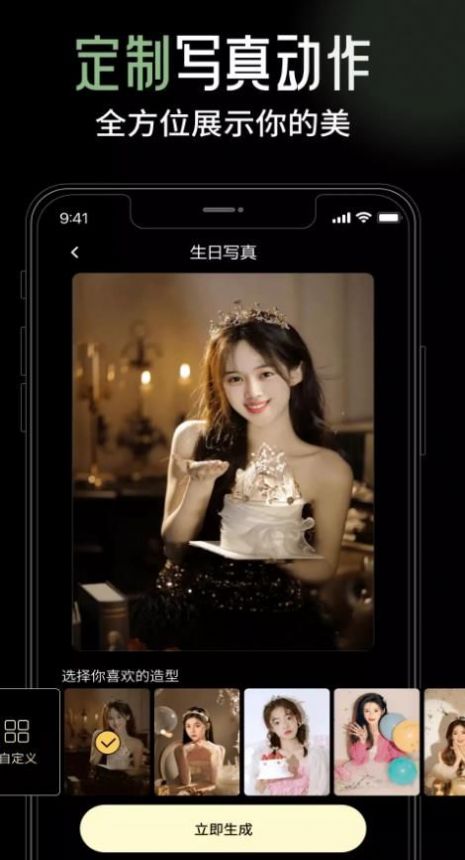 猫印相机app下载安卓版 v1.0.0