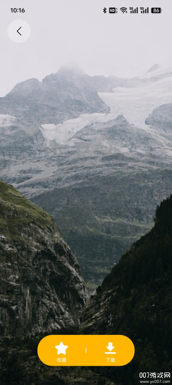 萌图库官方下载 v2.4.0