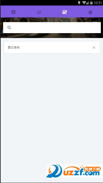苏州掌上公交手机版 v2.1.4