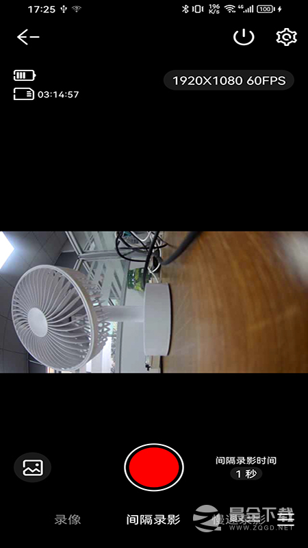 SJCAM Zone v6.7.3.10