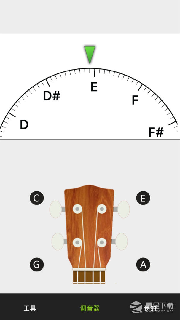 小熊调音器 v8.3.2