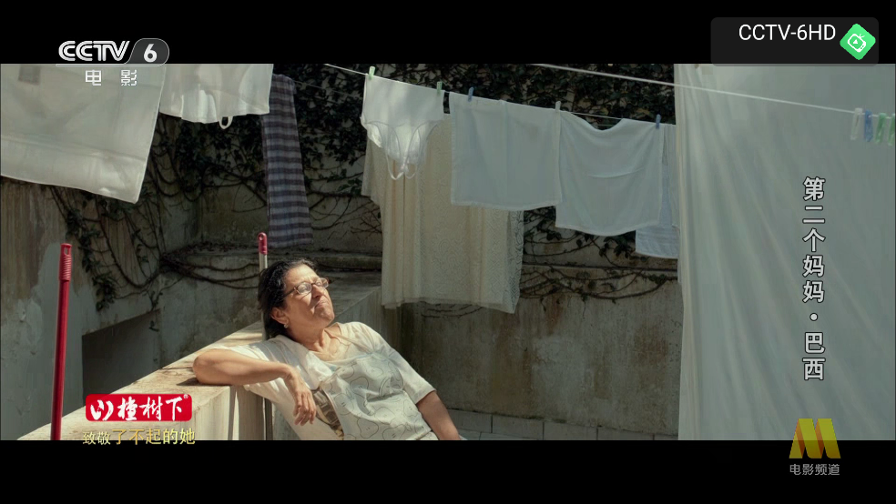 昭昭TV电视软件 v1.0.0