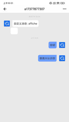 缅贝app v1.0.29
