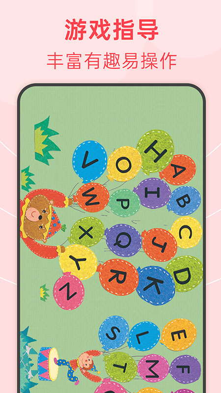 绘分享app v5.52.1