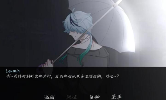 雨中的执念幽灵工作室汉化版 v1.0