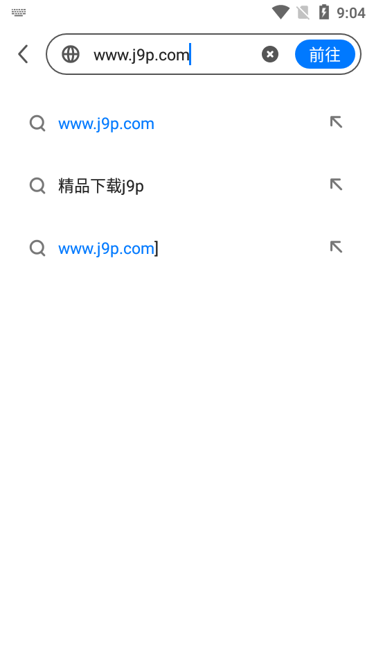 360浏览器精简版app v10.0.7.200