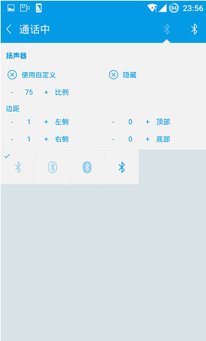 平式栏指示器(Flat Style Bar Indicators) v1.4.1