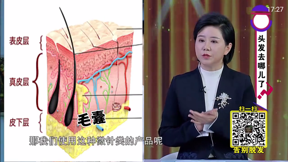 直播大全电视app v1.4.0