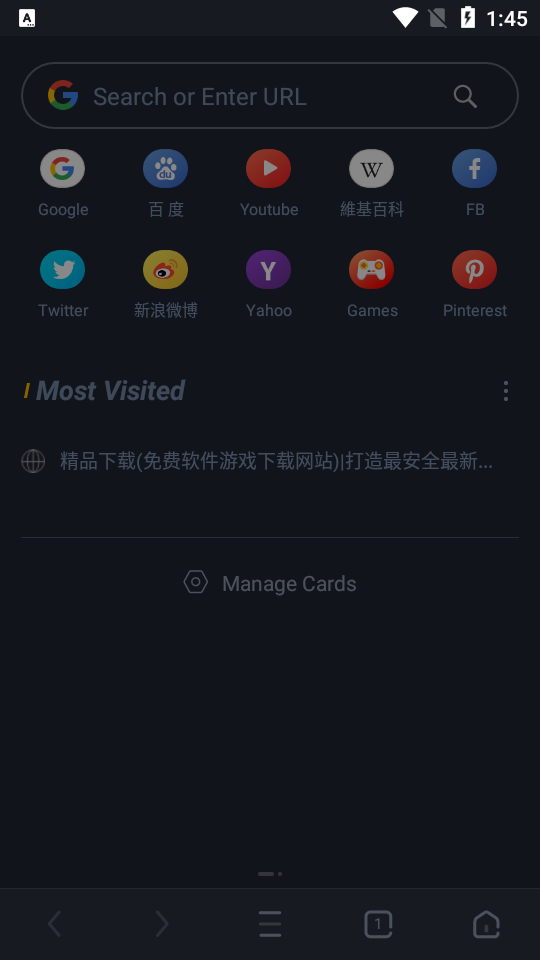 UC游览器国际版apk v15.0.1.1377