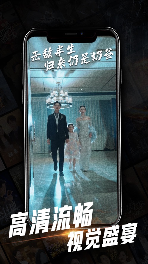 心动短剧app v1.0.26