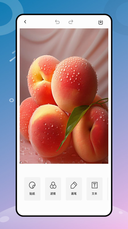 顶萌相机照片处理软件下载手机版 v1.0.0