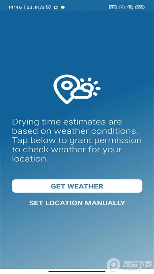 Laundry Timer软件 v1.0.42