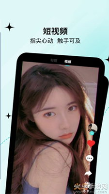 句馆app文艺社交 v5.0.1