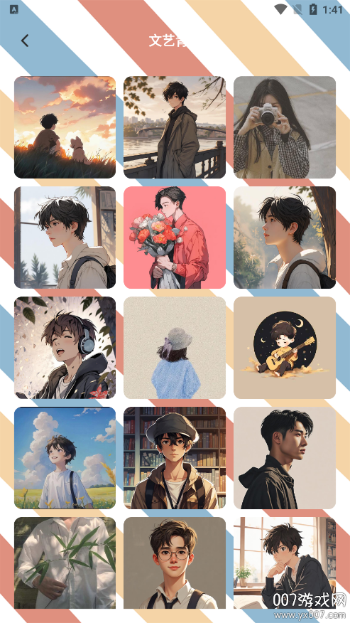 Chiikawtravel头像软件手机版下载 v1.3