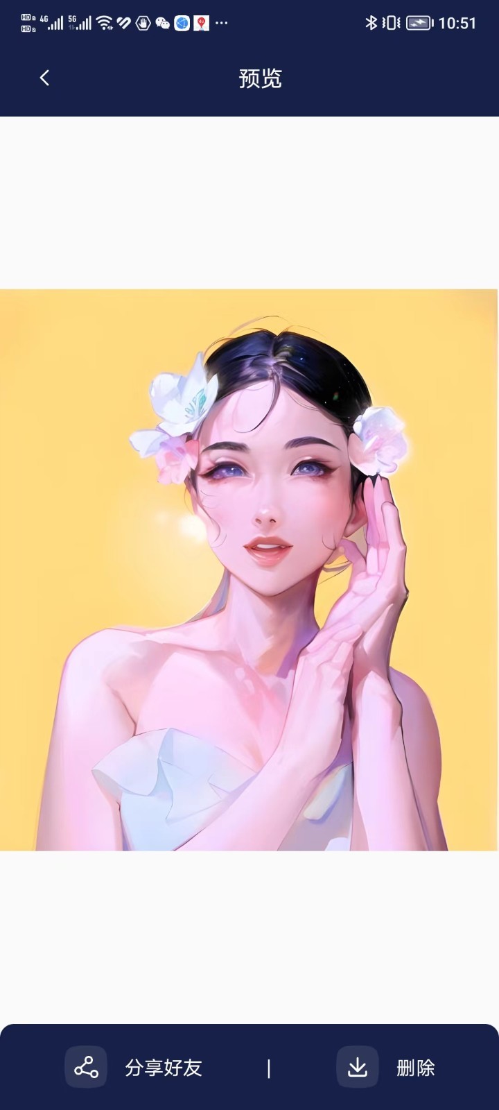 照片秀秀免费下载app v3.11