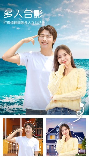 心旅相机app最新版下载 v1.5.2.103