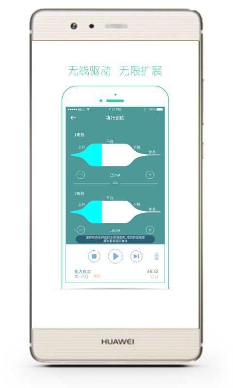 优家康app v5.0.3