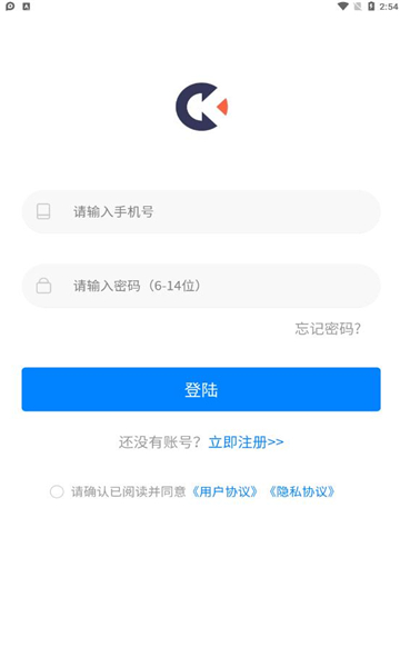 量客任务 v5.6.8