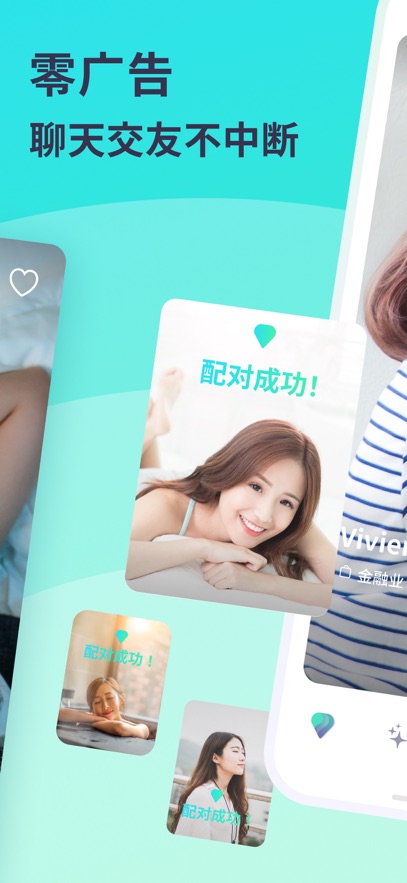 Paktor安卓版下载 v3.30.0