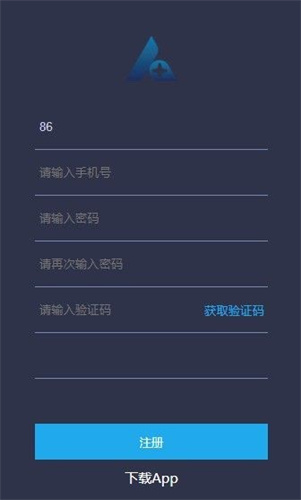 osl交易所 v6.30.1