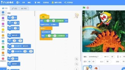 Scratch启蒙手机版app下载 v4.3.8
