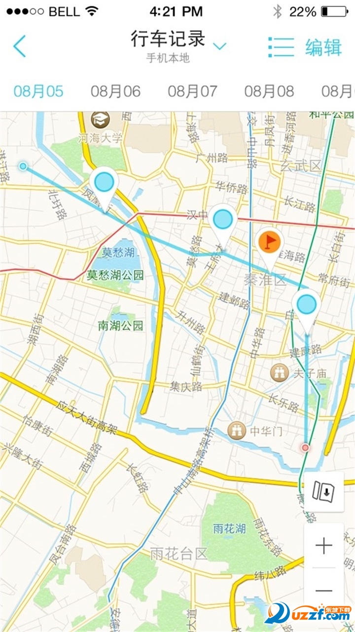 喵小瞳全景行车记录仪app v3.15.20