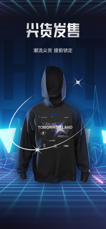 热狗数字app下载平台(HOTDOG) v3.50.00