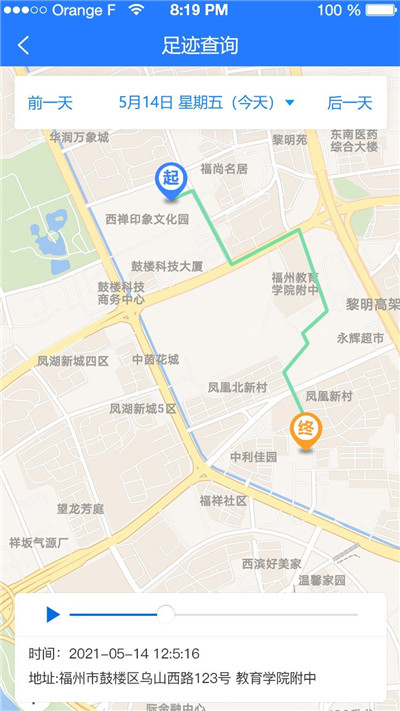 北斗熊app v1.0.0