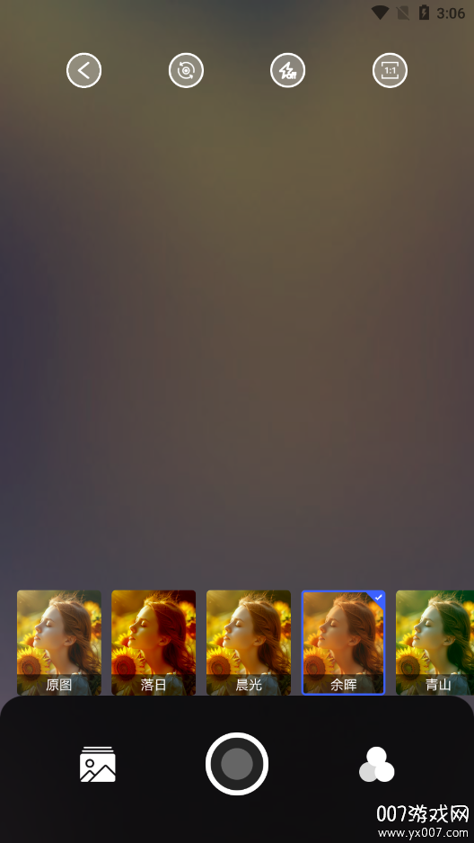 画中画相机软件下载手机版 v5.1